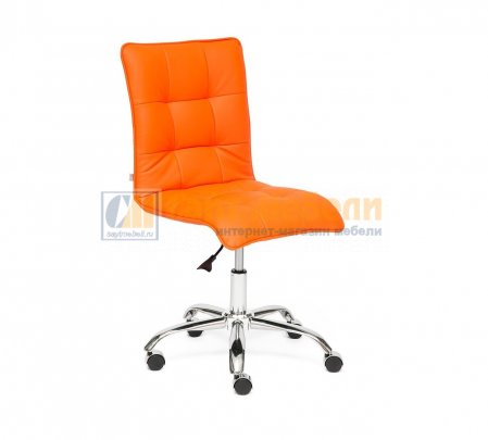 Кресло офисное Zero (Оранж к/зам)