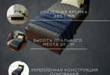 Кровать Комфорт КР 700 70х200 (Дуб сандал)