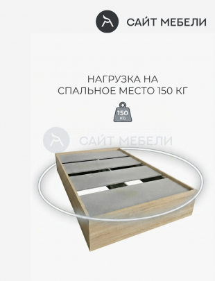 Кровать-тахта односпальная Комфорт без спинки КР 900 90х190 (Дуб сонома)