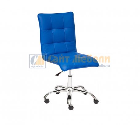 Кресло офисное Zero (Синий к/зам)