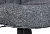Кресло СН888 (Серый 207)