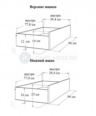 Комод Гарвард (Белый/Дуб золотой)