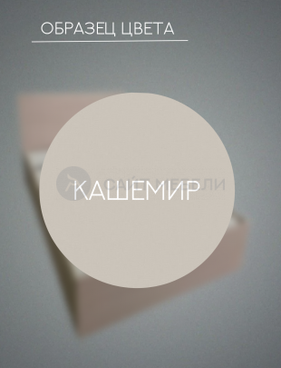Кровать Комфорт КР 100 100х190 (Кашемир)