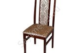 Деревянный стул М30 (Коньяк)
