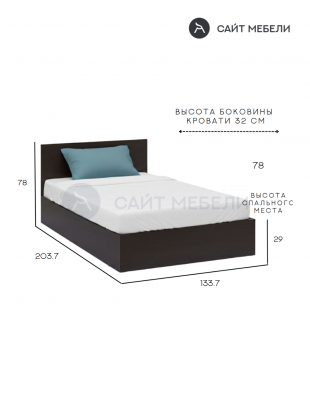 Кровать Комфорт КР 1300 130х200 (Венге)