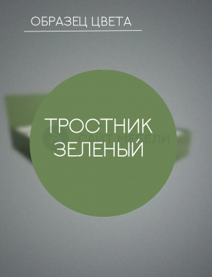 Кровать Комфорт КР 1200 120х180 (Зеленый Тростник)
