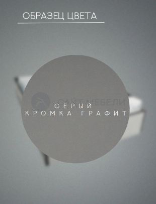 Кровать-тахта односпальная Комфорт без спинки КР 900 90х180 (Серый/Графит)