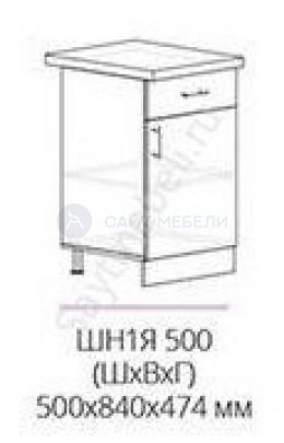 Кухня Бостон шкаф нижний с 1 ящиком шня1 500 (красный глянец)