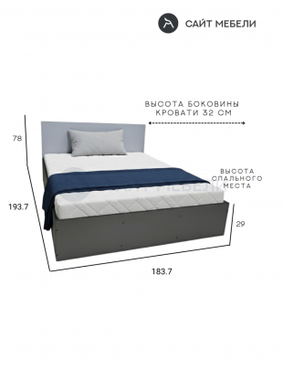 Кровать Комфорт КР 1800 180х190 (Серый/Графит)