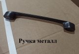 Комод №124 МДФ 1804х384х870 (Белый/Белый глянец)