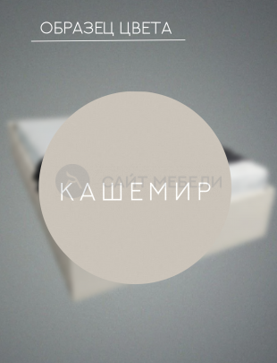 Кровать-тахта односпальная Комфорт без спинки КР 800 80х180 (Кашемир)