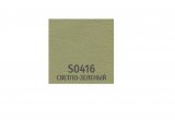 Стул Сильвия CH S-0416 (Светло-зеленый)