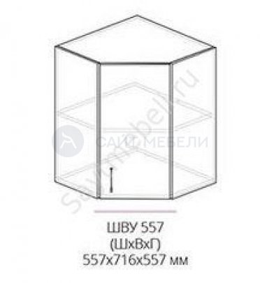 Кухня Бостон шкаф верхний угловой шву 557 (красный глянец)