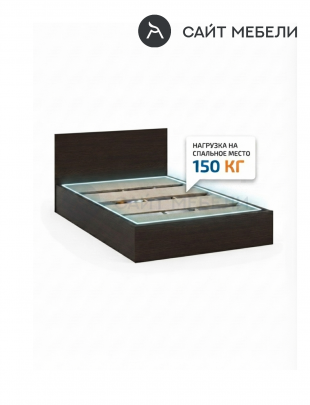 Кровать Комфорт КР 1200 120х190 (Венге)