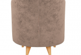 Кресло для отдыха РИККО (SENSEY LATTE)