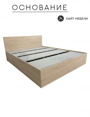 Кровать Комфорт КР 1800 180х180 (Дуб сонома)