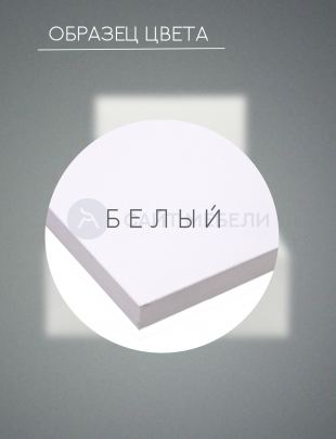 Кровать Комфорт КР 1600 160х190 (Белый)