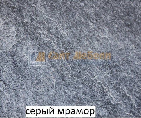 Столик журнальный М90 стекло (под натуральный камень)