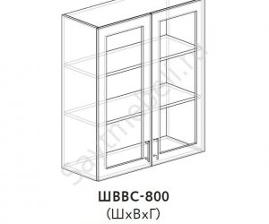 КУхня Прага, Квадро, Квадро лофт ШВВС-800 (латте)