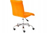 Кресло офисное Zero (Оранж ткань)