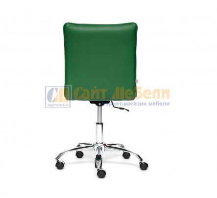 Кресло офисное Zero (Зеленый к/зам)