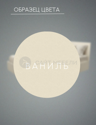 Кровать Комфорт КР 1000 100х190 (Ваниль)