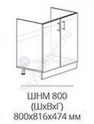 Кухня Бостон шкаф нижний под мойку шнм 800 (чёрный глянец)