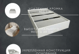 Кровать-тахта односпальная Комфорт без спинки КР 800 80х160 (Ваниль)