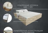 Кровать-тахта двуспальная Комфорт без спинки КР 1400 140х200 (Дуб сонома)