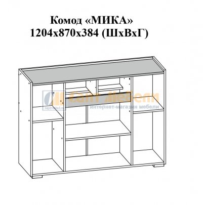 Комод Мика 1200 (Белый/Дуб сонома)