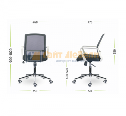 Офисное кресло Дели СН-503 пластик (Белый/Черный)