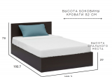 Кровать Комфорт КР 1800 180х190 (Венге)