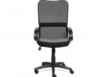 Кресло компьютерное СН757 (Серый/Черный 207/2603)