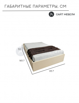 Кровать-тахта односпальная Комфорт без спинки КР 900 90х180 (Ваниль)