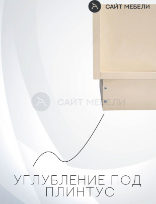 Тумба для ТВ Комфорт 1800 (Ваниль)