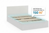 Кровать Комфорт КР 1000 100х190 (Белый)