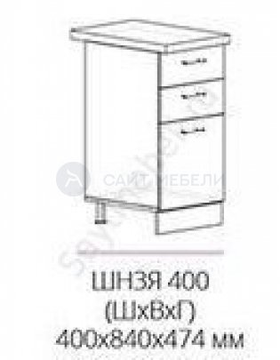 Кухня Бостон шкаф нижний с 3 ящиками шня3 400 (красный глянец)