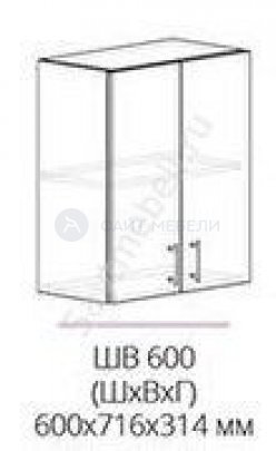 Кухня Бостон шкаф верхний шв 600 (мдф белый глянец)