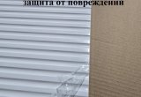 Комод №124 МДФ 1804х384х870 (Белый/Белый глянец)