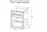 Тумба Гарвард (Белый/Дуб золотой)