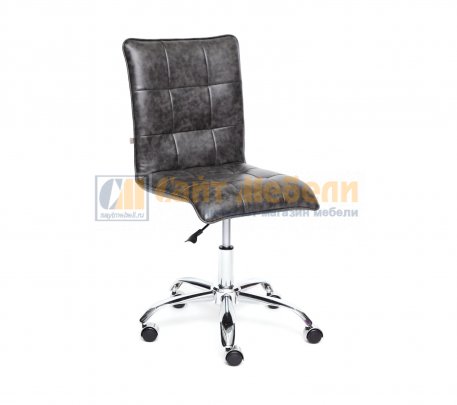 Кресло офисное Zero (Серый к/зам)