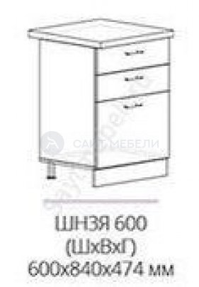 Кухня Бостон шкаф нижний с 3 ящиками шня3 600 (красный глянец)