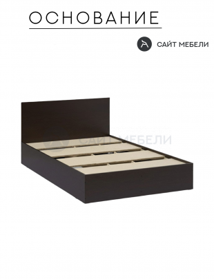 Кровать Комфорт КР 1200 120х190 (Венге)