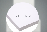Кровать Комфорт КР 1600 160х190 (Белый)