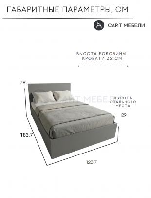 Кровать Комфорт КР 1200 120х180 (Графит)
