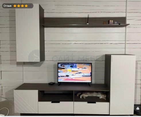 Гостиная Палау (Табак/Белый софт)