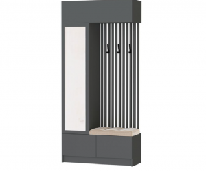 Прихожая Руэлла ЦС (Графит)