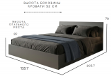 Кровать Комфорт КР 1500 150х200 (Графит)