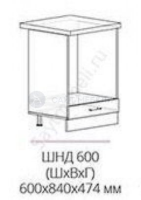 Кухня Бостон шкаф нижний под технику шнд 600 (мдф белый глянец)