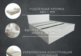 Кровать Комфорт КР 1600 160х190 (Белый)